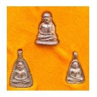 ราคา หลวงพ่อเงิน บางคลาน รุ่นพระพิจิตร ชุดพิมพ์ขี้ตา เนื้อนวโลหะกลับดำ ผสมทองคำหนัก 109 บาท สวยหายาก (2840743)