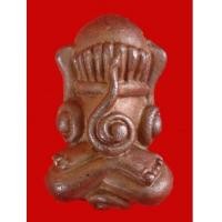 ราคา พระปิดตาแร่บางม่วง วัดอัมพวัน รุ่น 2 พระเครื่อง หลวงพ่อย้อย เนื้อแร่บางม่วง ปี 2553 สวยเข้มขลัง (2809337)