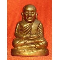 ราคา หลวงพ่อเงิน วัดบางคลาน พระเครื่อง เมืองพิจิตร รุ่นเมตตาบารมี เนื้อทองเหลือง ปี 2545 (2801379)
