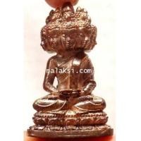 ราคา พระเศรษฐีนวโกฏิ รุ่น นวเศรษฐี ปลุกเสกเดี่ยว โดย หลวงพ่อรวย วัดตะโก อยุธยา เนื้อนวะโลหะ ผสมทองคำ (2799343)