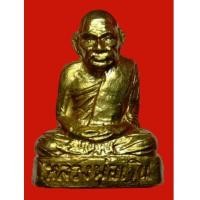 ราคา หลวงพ่อเงิน บางคลาน ปี 15 ออกวัดท้ายน้ำ พิมพ์หน้าแก่ ปลุกเสกพิธีเดียวกับ 15 บางคลาน สวยสุดๆครับ (2788161)