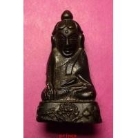 ราคา พระกริ่งบัวเข็ม หลวงพ่ออุตตมะ วัดวังก์วิเวการาม บูชาไว้ให้โชคลาภอยู่เย็นเป็นสุข (2761199)