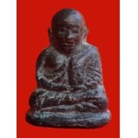 ราคา 1 ใน 11 พิมพ์ที่หายากมากครับ หลวงพ่อเงิน บางคลาน รุ่นปืนแตก พิมพ์นิยมเศียรโต ปี 2528 ต้องรีบเก็บครับ (2756927)