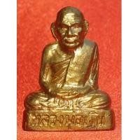 ราคา หลวงพ่อเงิน บางคลาน ปี 15 ออกวัดท้ายน้ำ พิมพ์หน้าแก่ ปลุกเสกพิธีเดียวกับ 15 บางคลาน สวยสุดๆครับ (2755293)