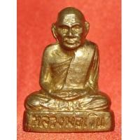 ราคา หลวงพ่อเงิน บางคลาน ปี 15 ออกวัดท้ายน้ำ พิมพ์หน้าแก่ ปลุกเสกพิธีเดียวกับ 15 บางคลาน สวยสุดๆครับ (2739515)