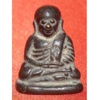 ราคา พระเครื่องหลวงพ่อเงิน บางคลาน รุ่นฟ้าคำรณ พิมพ์นิยม ปี 2534 สวยมาก มีโค้ดเช่าเก็บไว้อนาคตไกลหายาก (2713122)