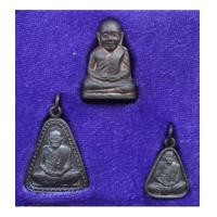 ราคา หลวงพ่อเงิน วัดบางคลาน พระเครื่อง เมืองพิจิตร รุ่นเพิร์ธ เนื้อนวโลหะ ปี 2537 ชุดใหญ่ สวย สุดหายาก (2712300)