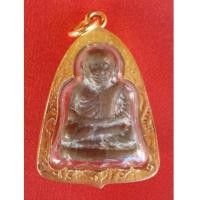 ราคา รูปหล่อหลวงพ่อเงิน วัดบางคลาน รุ่นเงินมีมา เนื้อสัตตโลหะพร้อมกรอบไมครอน ปี 2546 พระเครื่องพิมพ์นิยม (2712287)