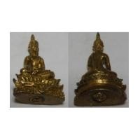 ราคา พระกริ่งหลวงพ่อพระใส จ.หนองคาย (2709455)