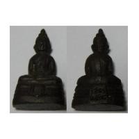 ราคา กริ่งหลวงพ่อโสธร จ.ฉะเชิงเทรา ปี 2508 เนื้อทองแดงรมดำ (2705787)