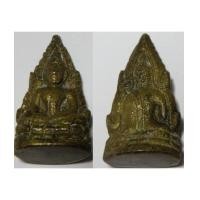 ราคา ชินราชอินโดจีน เนื้อทองเหลืองหล่อ พิมพ์ต้อบัวขีด ไม่มีโค๊ต (2705755)