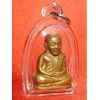 ราคา หลวงพ่อเงิน บางคลาน ปี 15 วัดมูลเหล็ก พิเศษมีตะไบข้าง ปลุกเสกพิธีเดียวกับหลวงพ่อเงิน ปี 15 บางคลาน (2700831)