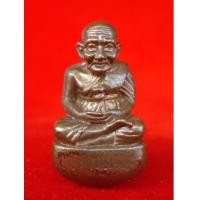 ราคา หลวงปู่ทวดลอยองค์ เบ้าทุบหล่อโบราณ เนื้อนวโลหะ รุ่นแรก วัดในหาน ปี 2536 พระเครื่องที่สวยสุดๆ (2694664)