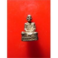 ราคา รูปหล่อ เนื้อเงิน พิมพ์จิ๋ว หลวงพ่อพุธ ฐานิโย วัดป่าสาลวัน (1) (2677777)