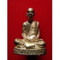 ราคา รูปเหมือนหล่ออุดกริ่ง เนื้อเงิน ปี๓๖ หลวงพ่อพุธ วัดป่าสาลวัน (2677019)