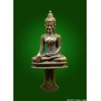ราคา พระยอดธงรุ่นสุดท้าย หลวงปู่เจี๊ยะ (2675882)
