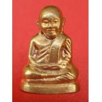 ราคา รูปหล่อหลวงพ่อเงิน บางคลาน ย้อนยุคปี 15 รุ่นเทพประสิทธิโชค เนื้อทองผสม วัดสุทัศนฯ ปี 2552 (2669744)
