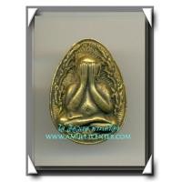 ราคา หลวงพ่อเชิญ วัดโคกทอง พระปิดตา กนกข้าง เสาร์ 5 พ.ศ.2536 องค์ที่ 1 (2642401)