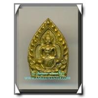 ราคา หลวงพ่อเชิญ วัดโคกทอง เจ้าสัวพิมพ์ซ้อนยันต์กลับ รุ่น 1 พ.ศ.2536 องค์ที่ 3 (2642295)