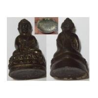 ราคา พระกริ่ง วัดสุทัศน์ เนื้อนวะโลหะ (2586222)