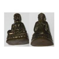 ราคา พระกริ่งทักษิณชินวโรปี19 พระอาจารย์นำ เนื้อนวะโลหะ (2585986)