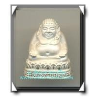 ราคา พระสังกัจจายน์ รุ่น อุดมสุข ครองสิริราชสมบัติครบ 50 ปี เนื้อเงิน พ.ศ.2539 หมายเลข 865 (2564126)