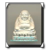 ราคา พระสังกัจจายน์ รุ่น อุดมสุข ครองสิริราชสมบัติครบ 50 ปี เนื้อเงิน พ.ศ.2539 หมายเลข 856 (2564121)