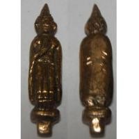 ราคา พระยอดธง เนื้อทองแดง (2543778)