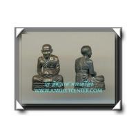 ราคา หลวงปู่เจือ วัดกลางบางแก้ว รุ่นเจริญรุ่งเรือง รูปหล่อจิ๋ว เนื้อนวโลหะ (2515575)