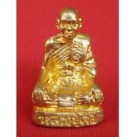 ราคา รูปหล่อ รุ่นสรงน้ำ หลวงปู่เจือ วัดกลางบางแก้ว อายุวัฒนะ 84 ปี เนื้อกะไหล่ทอง พระเครื่องที่ต้องเก็บ (2497380)