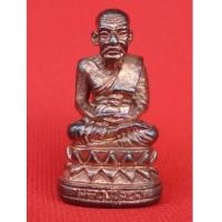 ราคา หลวงปู่ทวดลอยองค์ พิมพ์บัวรอบ เนื้อนวโลหะ รุ่นแรก วัดในหาน ปี 2536 พระเครื่องที่สวยสุดๆ (2495358)