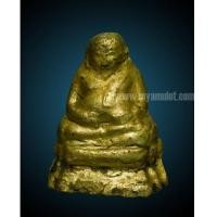 ราคา พระสังกัจจายน์เนื้อผง ก้นกลวง เจ้าคุณศรีฯ วัดสุทัศน์ (New) (2450079)