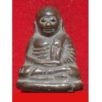 ราคา พระเครื่อง หลวงพ่อเงิน บางคลาน รุ่นฟ้าคำรณ พิมพ์นิยม ปี 2534 สวยมาก รีบเช่าเก็บไว้นะครับ ราคาจะขึ้น (2442022)