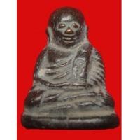 ราคา พระเครื่อง หลวงพ่อเงิน บางคลาน รุ่นฟ้าคำรณ พิมพ์นิยม ปี 2534 สวยมาก รีบเช่าเก็บไว้นะครับ ราคาจะขึ้น (2442021)