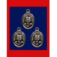 ราคา เหรียญเม็ดแตงหลวงปู่ทวด พ่อท่านเขียว รุ่นบารมี 81 เนื้ออัลปาก้า ชุด 3 องค์ อยู่ในชุดกรรมการ สวยหายาก (2437471)