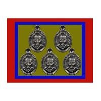 ราคา เหรียญเม็ดแตงหลวงปู่ทวด พ่อท่านเขียว รุ่นบารมี 81 เนื้อทองแดงชุบนิเกิ้ล ชุด 5 องค์ อยู่ในชุดกรรมการ (2432595)