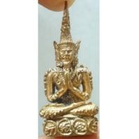 ราคา หลวงพ่อศรีเมือง วัดคันทด รูปหล่อฤาษีนาคราช เนื้อชนวนศักดิ์สิทธิ์ เนื้อสัตตะแก่ชนวนฝาบาตร (2388079)