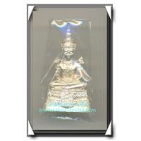 ราคา พระแก้วมรกต รุ่น กรมสรรพสามิตรครบ 64 ปี องค์ที่ 11 เนื้อเงิน (2381965)