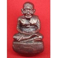ราคา หลวงปู่ทวดลอยองค์ เบ้าทุบหล่อโบราณ เนื้อนวโลหะ รุ่นแรก วัดในหาน ปี 2536 พระเครื่องที่สวยสุดๆ (2369906)