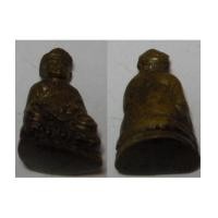 ราคา รูปหล่อไต้ฮงกง รุ่น2 เนื้อทองเหลือง24 (2350870)