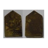 ราคา เหรียญหล่อพิมพ์พระประจำวัน วัดสุทัศน์ (2350719)