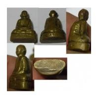 ราคา พระเครื่อง รูปหล่อปั้มพระครูวิบูลวชิรธรรม (หลวงพ่อหว่าง) รุ่นแรก เนื้อทองเหลือง ปี2508 (2345468)