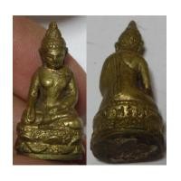 ราคา พระกริ่งไพรีพินาศ เนื้อทองเหลืองหล่อ รุ่นแรก (2345120)