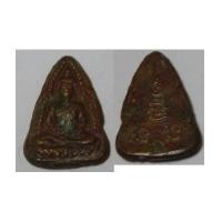 ราคา หลวงพ่อเงิน พิมพ์พระพุทธชินราชเข่าจม เนื้อทองเหลืองหล่อ (2344885)