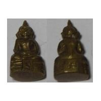 ราคา พระกริ่งหลวงพ่อโสธร ปี2505 พิมพ์ธรรมดา (2343291)