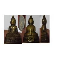 ราคา กริ่งหลวงพ่อโสธร ปี2508 หน้านิยม (2343286)