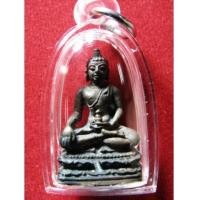 ราคา พระชัยวัฒน์ โลหะผสม ปี 22 หลวงปู่ดู่ วัดสะแก (2339357)