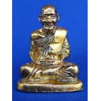 ราคา รูปหล่อหลวงปู่เอี่ยม วัดสะพานสูง เนื้อทองเหลือง พระเครือง รุ่น 111 ปี พิธีดี ปี 2549 สวยหายากครับ (2322413)