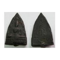 ราคา หลวงพ่อเงิน วัดดอนยายหอม พิมพ์พระพุทธชินราช เนื้อเมฆพัฒน์. (2286334)