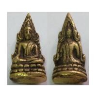 ราคา พระพุทธชินราช อินโดจีน พิมพ์ต้อ ไม่มีโค๊ต. (2286313)